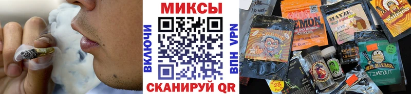 Бутират оксана Барабинск