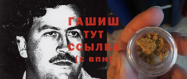 круглые Аркадак