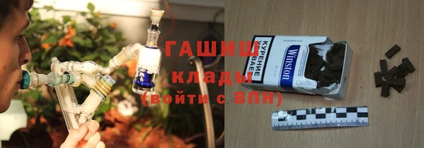круглые Аркадак