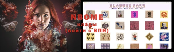 MDMA Premium VHQ Армянск