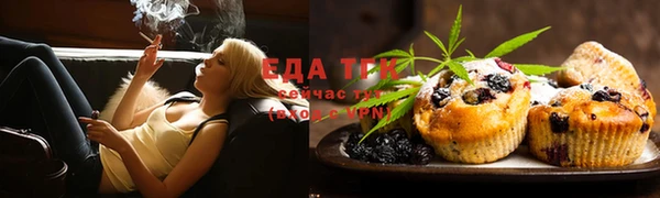 сатива Арсеньев