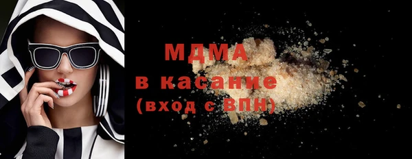 круглые Аркадак