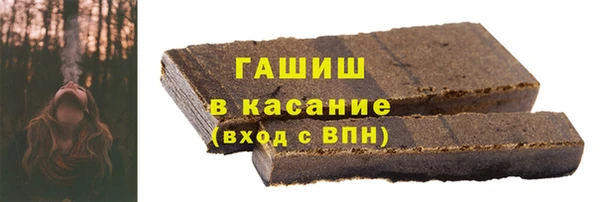 MDMA Premium VHQ Армянск