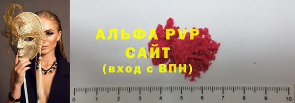 меф Снежногорск