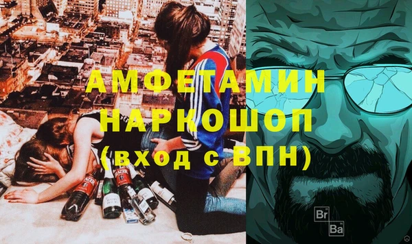 круглые Аркадак