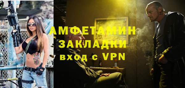 скорость Семикаракорск