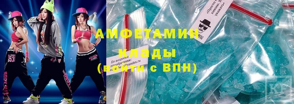 круглые Аркадак