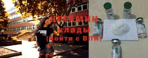 круглые Аркадак