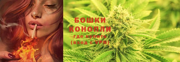 MDMA Premium VHQ Армянск