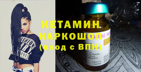 круглые Аркадак