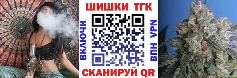 Шишки марихуана SATIVA & INDICA  Барабинск 